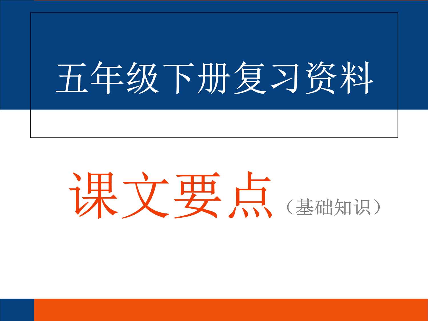 专题09概率与统计备战2020高考理科数学2019届衡水中学好题分项版汇编(学生版)纸间书屋